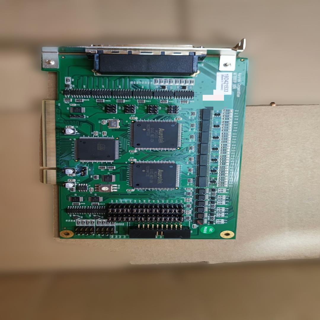 [德峰]和椿 MC8881P Vo4