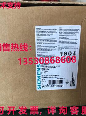 供应原装3RK1301-0CB10-0AB4 电机 Sarter   3RK1 301-0CB10-0AB4