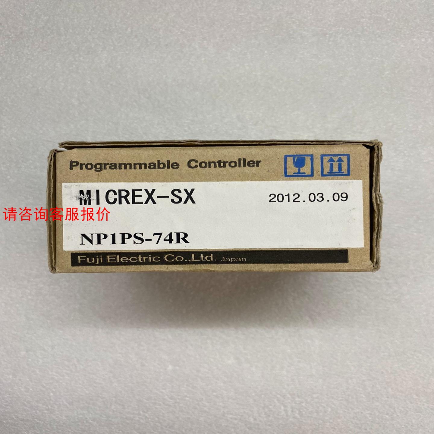 富士PLC模块，型号NP1PS-74R，全新原装正品，支持官