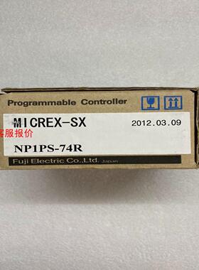 富士PLC模块，型号NP1PS-74R，全新原装正品，支持官