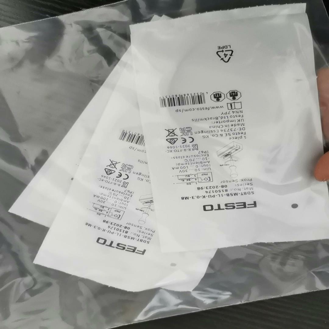 全新原装FESTO费斯托SDBT-MSB-1L-PU-K-0