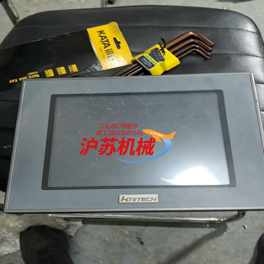 触摸屏TPC105TD-b  功能正常