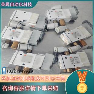 5MZD F现 SMC电磁阀SYJ512M 现货原装