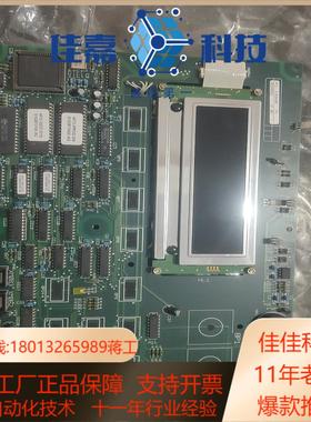 MGE CARTE AFSI 51028061XD-4FA电