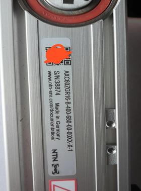 SNR丝杠  无划痕，新能源订单取消S/N 38874