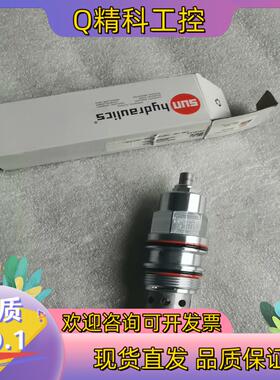 现货SUN插装阀减压阀PBHB-LBN全新原装看上拍