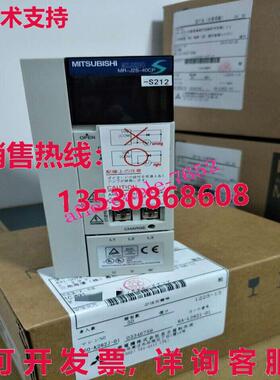 原装供应三菱 MR-J2S-40CP-S212 SERVO DRIVER
