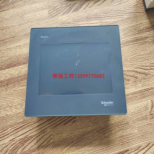 【荣强工控】拆机 施耐德 触摸屏 HMIGXU3512