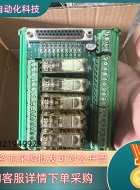 现货CT1172 CT1173 CT1177浙大中自 杭州中自