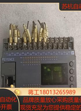 KEYENCE基恩士plc KV-40DR