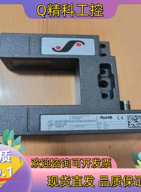 现货BST传感器IR2011/40比勒纠偏传感器,全新原装,