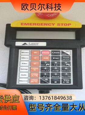 原装LAM手操器 27-326390-00 Rev.B TT