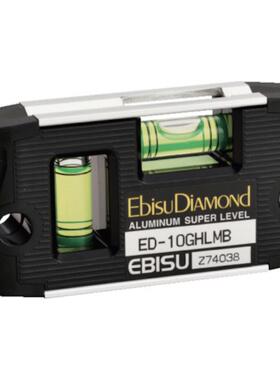 EBISU 水平仪 ED-10GHLMB/ED-10GHLMR/ED-10GHLMY 水平尺手持