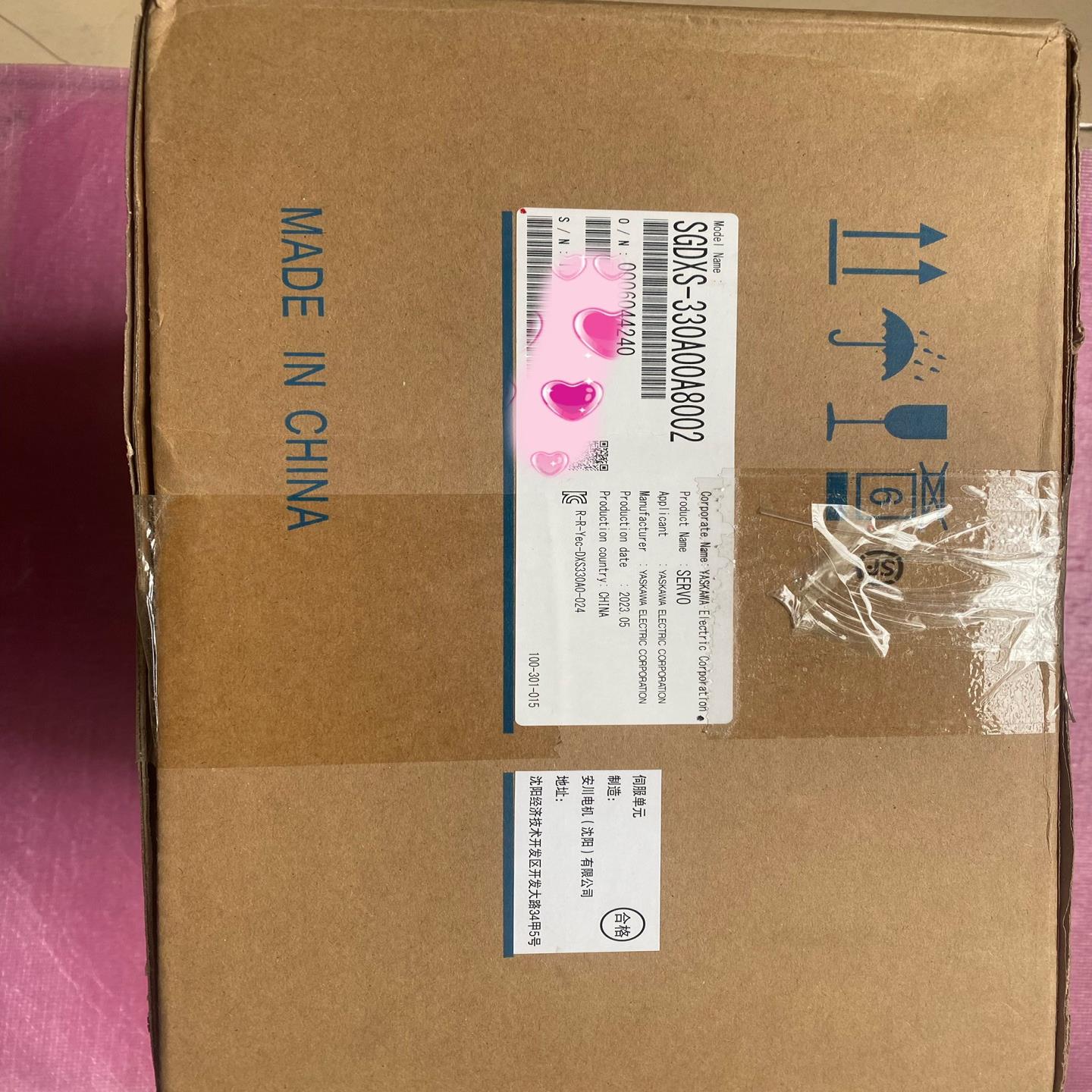 全新安川伺服，全新X代安川5KW驱动器，脉冲式，SGDXS-