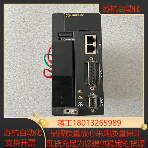 EPS-B2-0D75AA-A000-S东菱伺服驱动器，