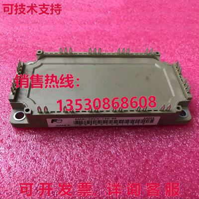 供应原装富士6MBI150VX-120-56 IGBT模块6MBI150VX12056