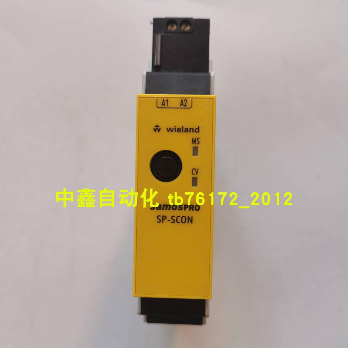 sp-scon-p1-k R1.190.0010.0威琅Wieland安全继电器议价