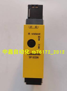 sp-scon-p1-k R1.190.0010.0威琅Wieland安全继电器议价