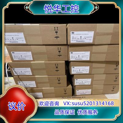 原装2094-BC01-M01-M 现货议价议价