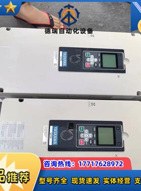 安川GA700 30KW 37KW变频器议价