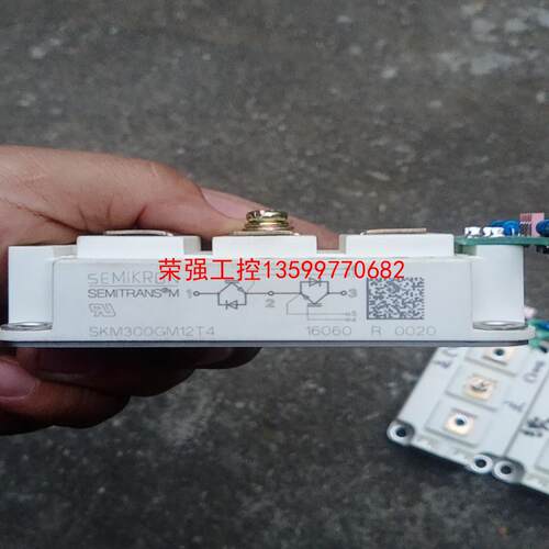 【荣强工控】SEMIKRON西门康IGBT模块，SKM200G12T4一