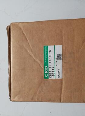 【工控自动化】CHBF-X1-20-OL-S-DC24V议价