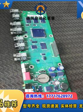 APBU-44C  ABB变频器通讯板 64639935议价