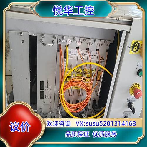 原装IPG激光发生器 2000瓦 什么拆什么议价