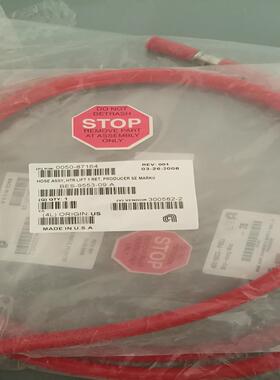 [德峰]amat 应用材料cvd管件0050-87164