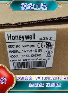 原装#电子器件 Honeywell霍尼韦尔UDC1200限制开议