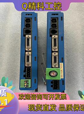 现货AcceInet