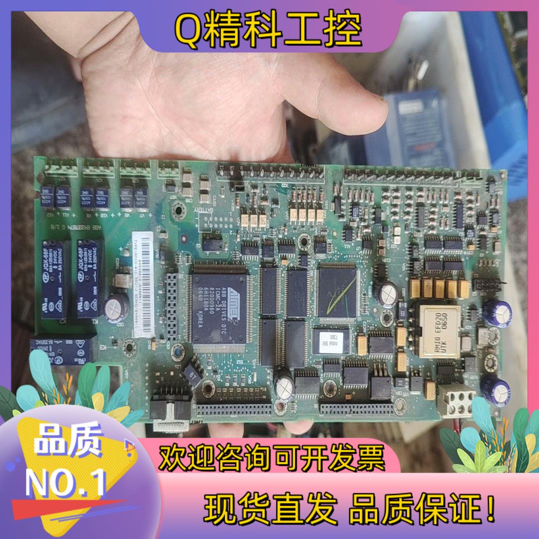 现货ABB变频器 ACS800系列主板CPU控制板