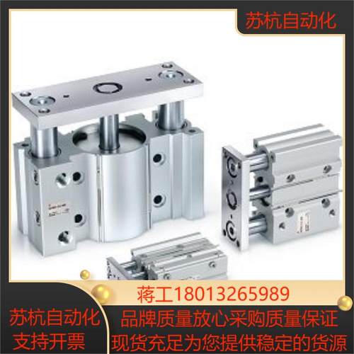 原装正品全新现货清理气缸SMC气缸MGPM40-60