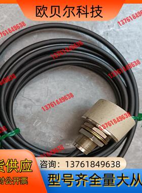全新E2C-C20MA，商品未使用没装，成色如图