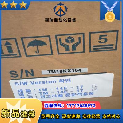 全新doosan vision驱动器300419-00035议价