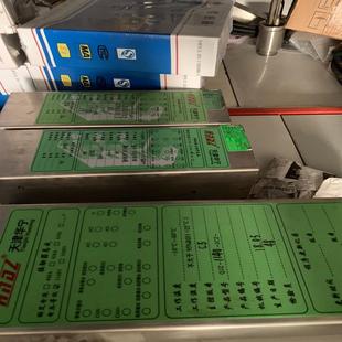 1140议价C3JCZ总成 设备配件 QJZ 接触器