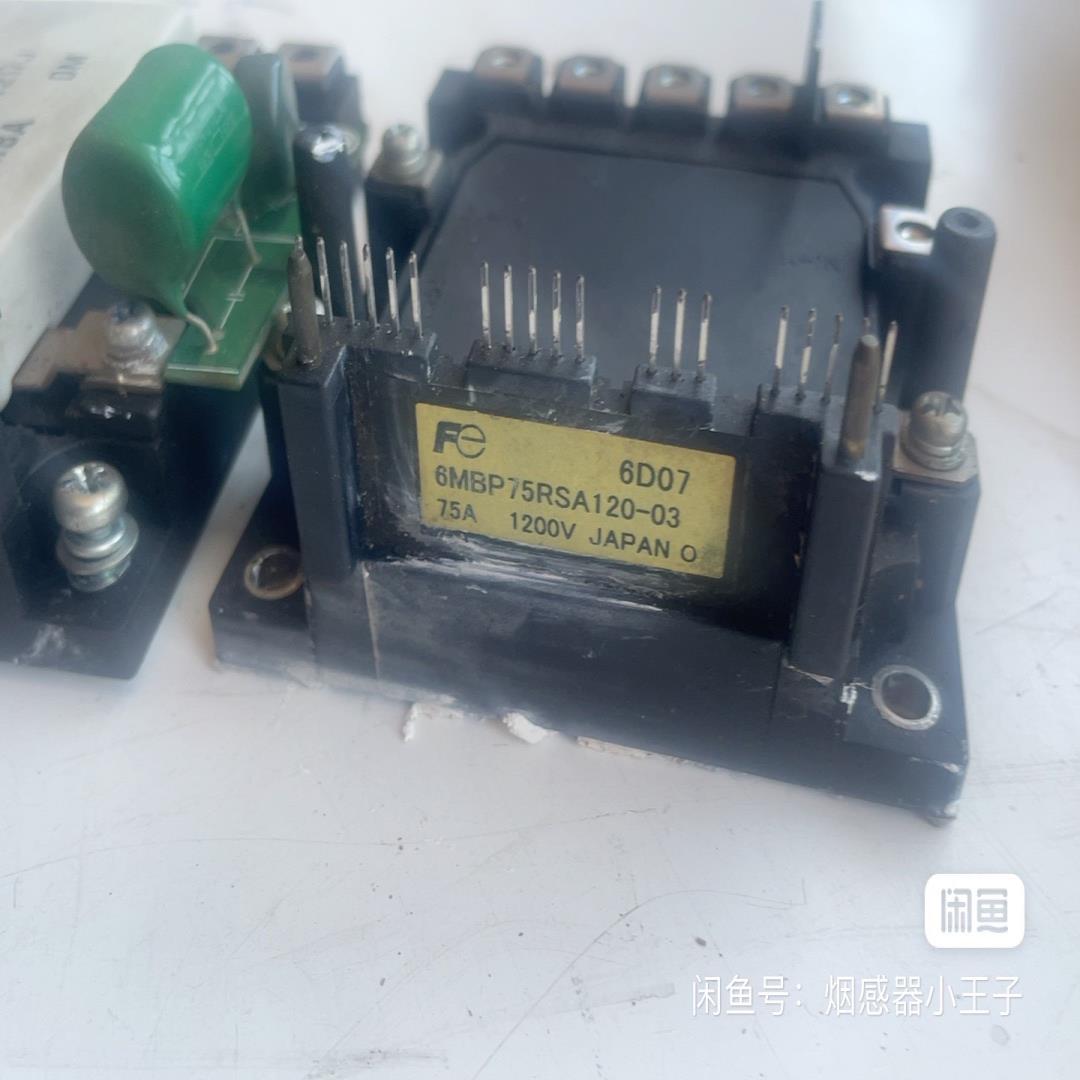 [德峰]6MBP75RSA120-03