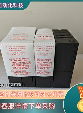 现货全新原装富士F70S CPU NC1P-S2,无装