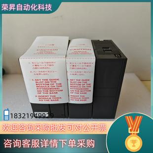 富士F70S 无装 CPU NC1P 现货全新原装