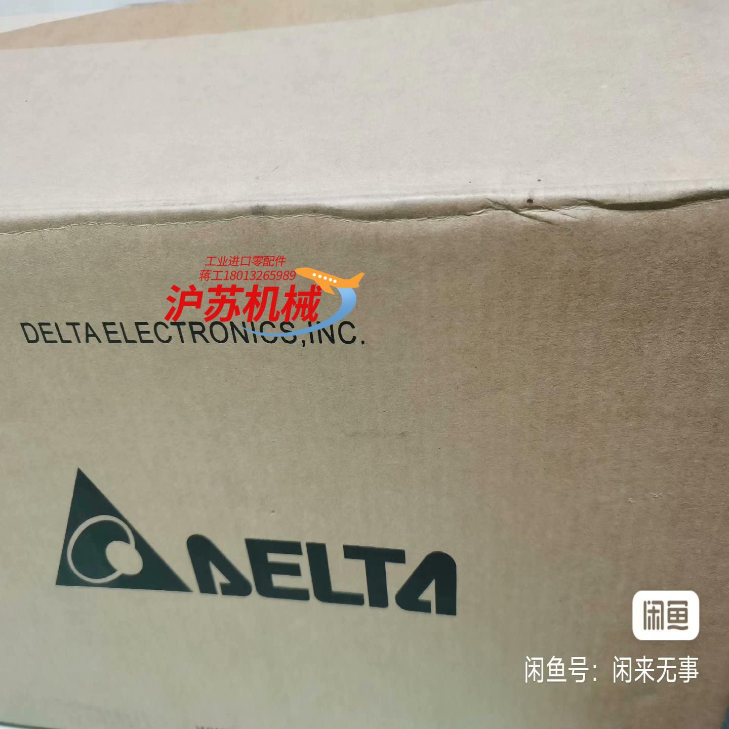 全新台达变频器VFD150CH43A-21议价