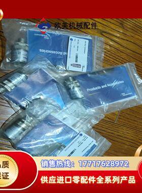 Bihl+Wiedemann BWU1644 必威全新AS-议价