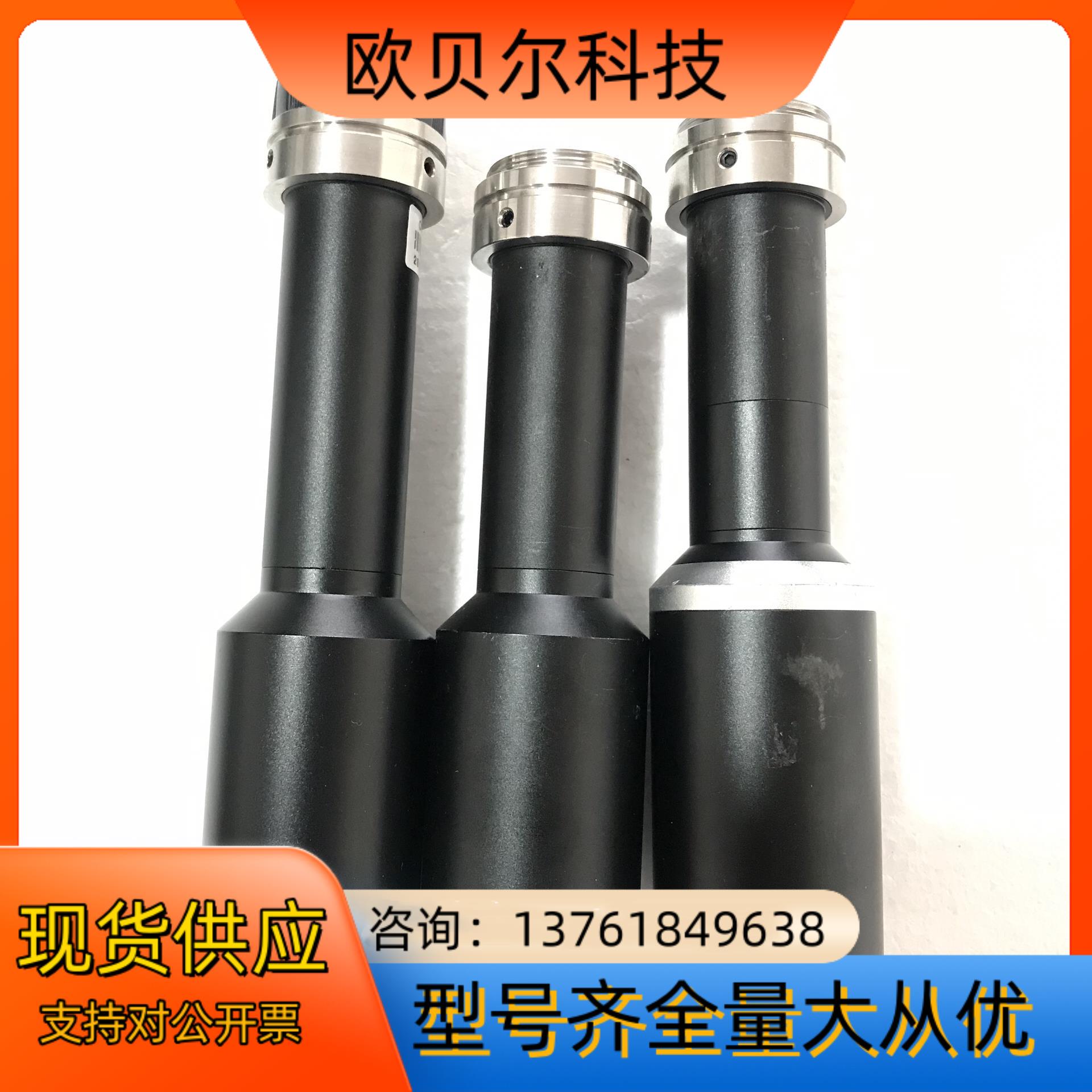 灿锐双远心镜头 XF-MT05X110 XF-MT08X11