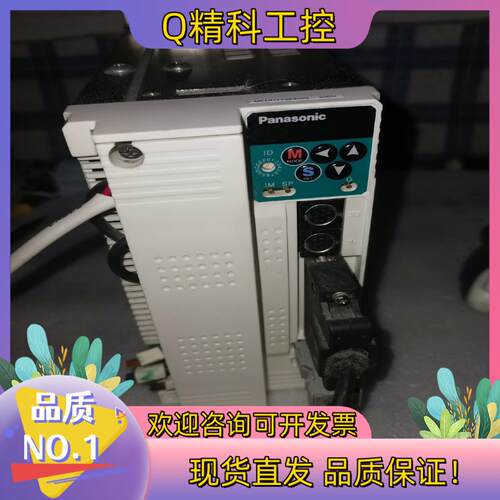 现货伺服驱动器MEDDT7364003