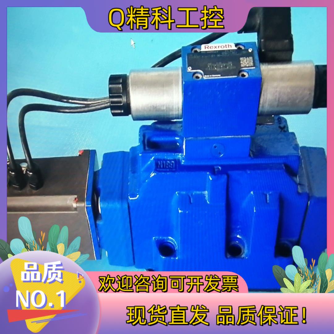 R900249276 4WRKE32W6-600L-3X/6