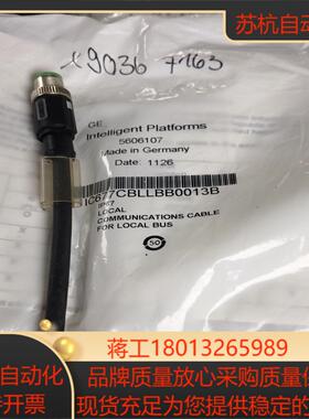 GE传感器线缆IC677CBLLBB0013B 5606议价