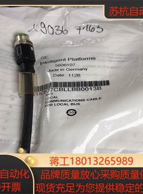 GE传感器线缆IC677CBLLBB0013B 5606议价