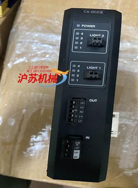 CA-DC21E 模块 功能