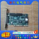 SCSI卡 IFC PCI3050 小产品议价 USP