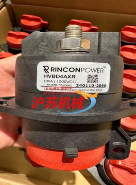 Rincon开关HVBD4AXR替代GIGAVAC H