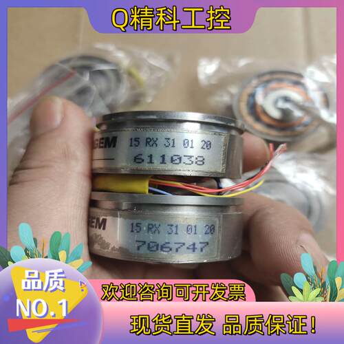 现货SAGEM编码器15RX 31 01 20  的成色很好